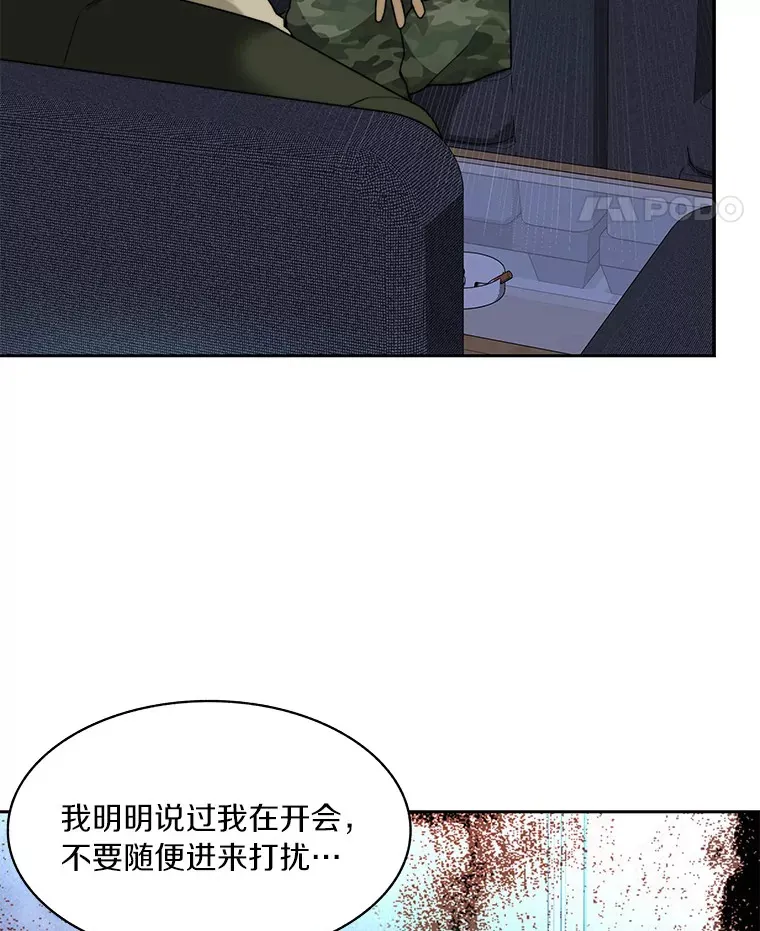 58.雪精灵女王55