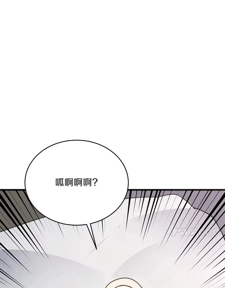41.无法原谅105
