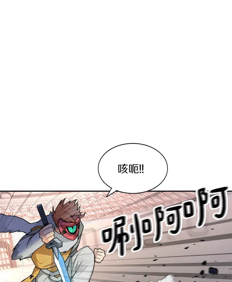 28.最后的赢家33
