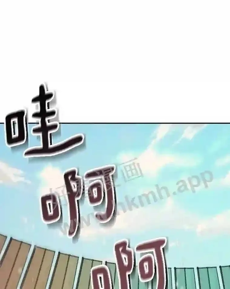 24.逆鳞100