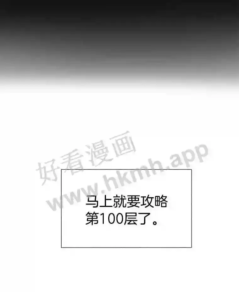 1.斗犬场31