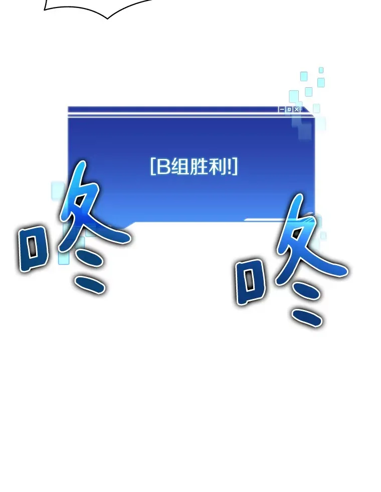 69.难度升级138