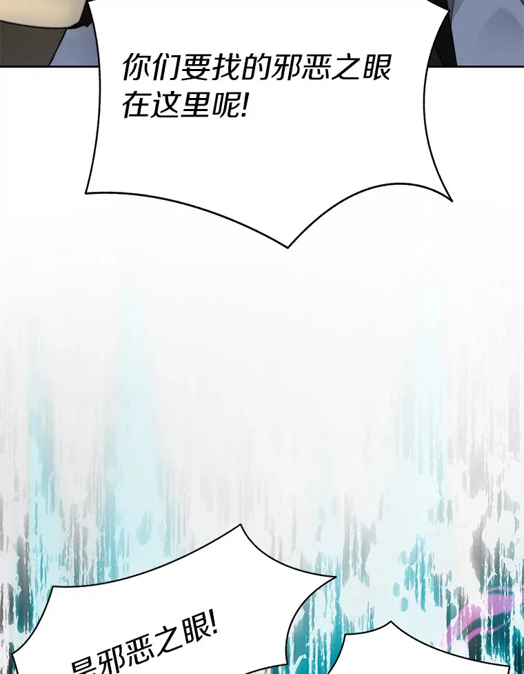 66.伙伴52