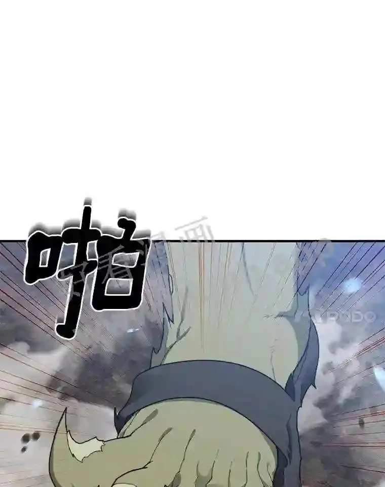 11.半兽人冠军赛122