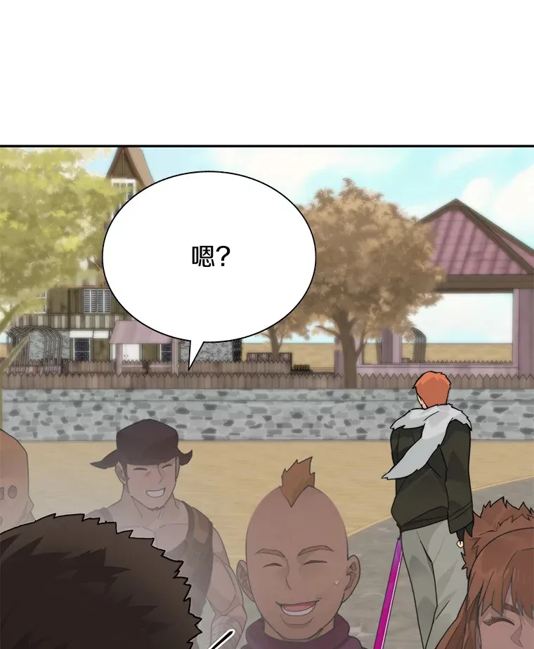 47.防卫战开始87