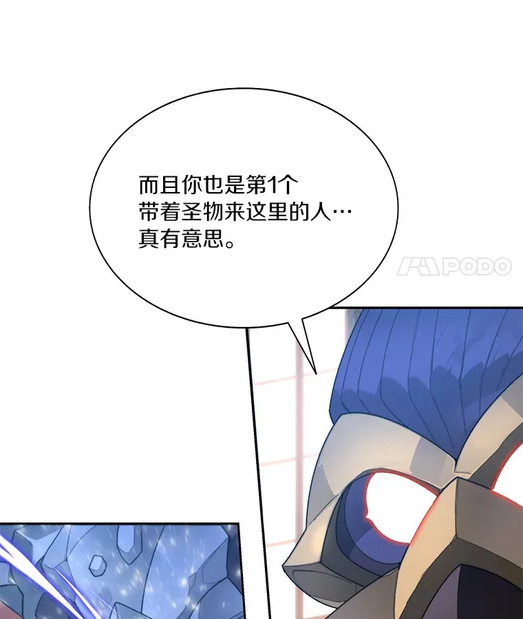 39.资格审查98