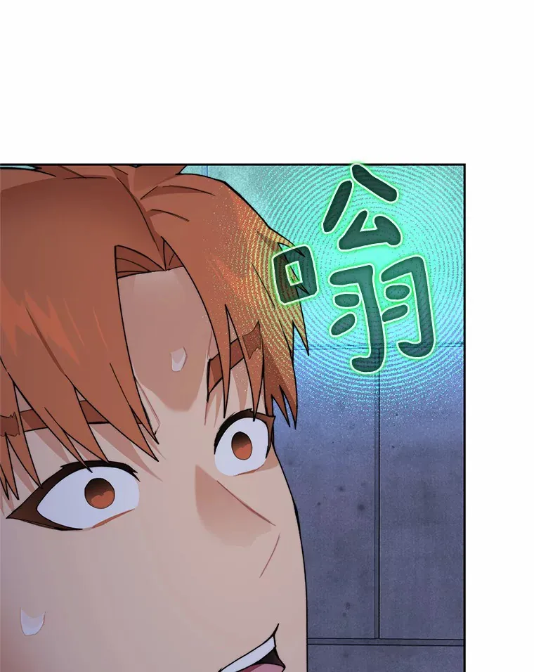 60.进入宝库10