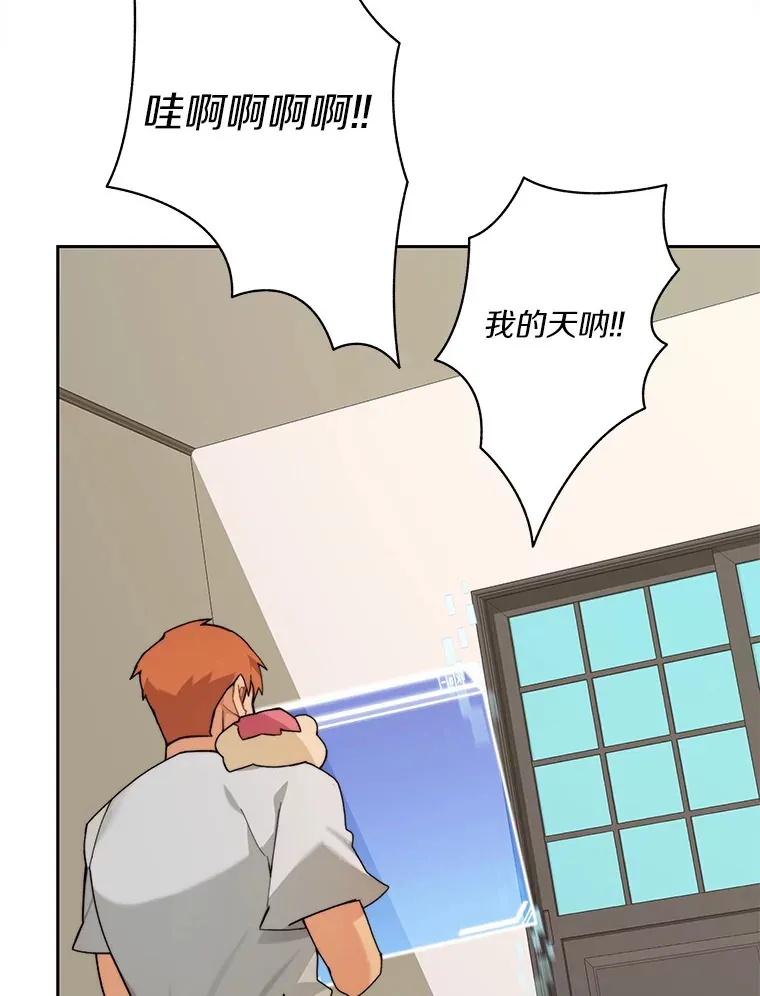 71.处决叛徒11