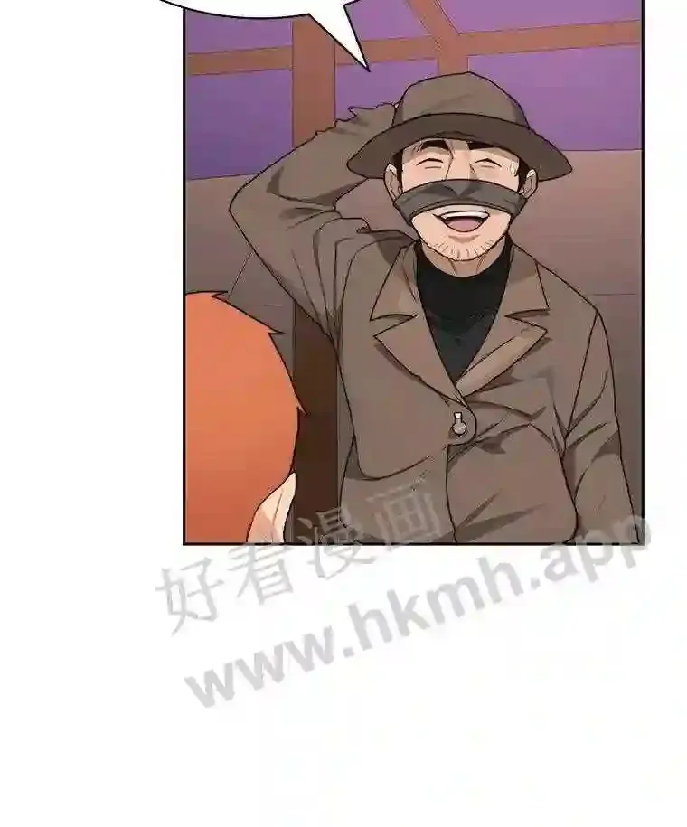 21.新特性12