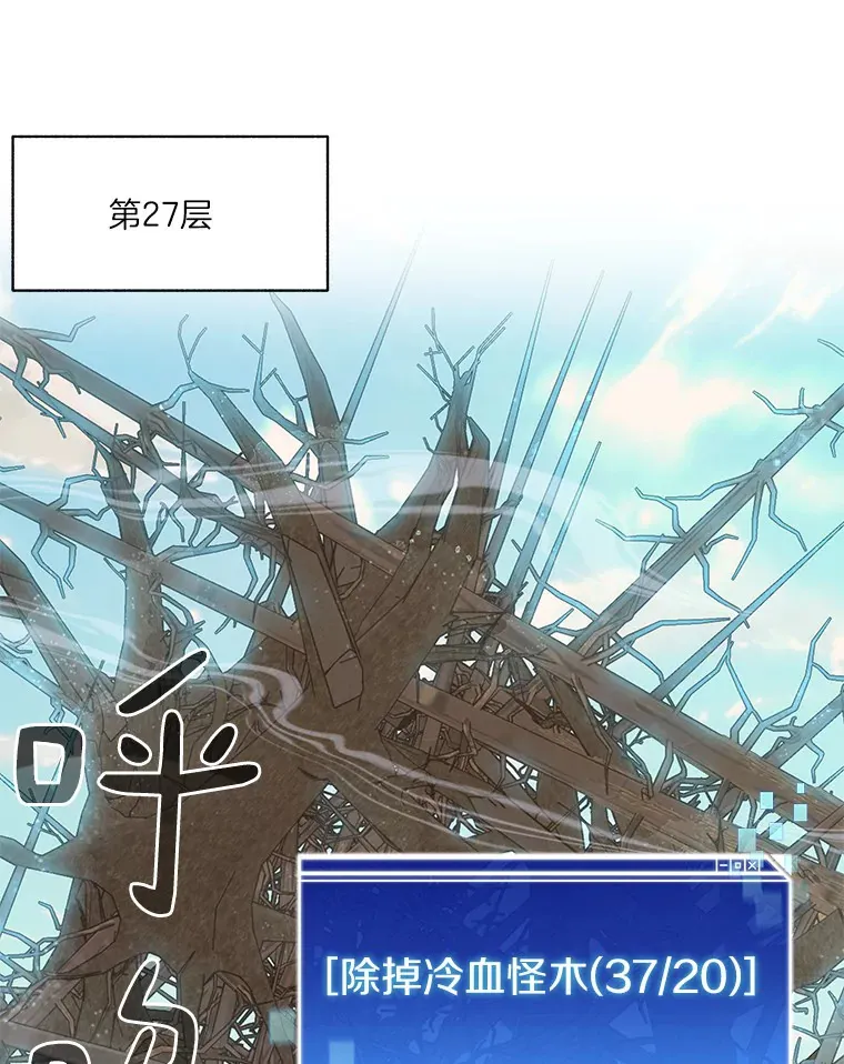 66.伙伴0