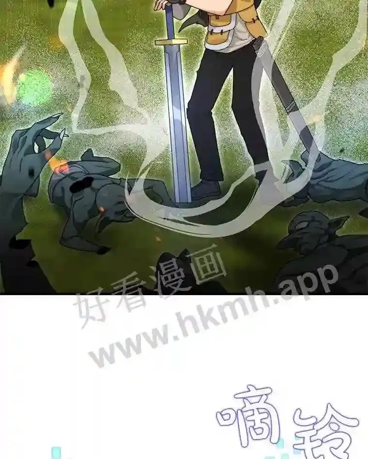 9.诱饵62