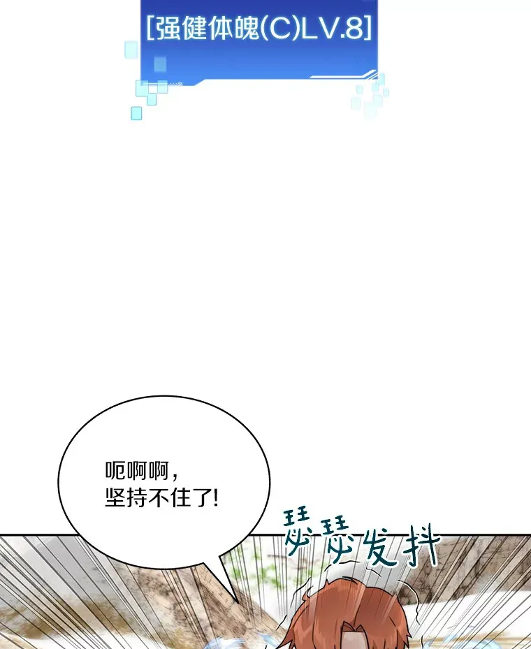 51.天价套餐67