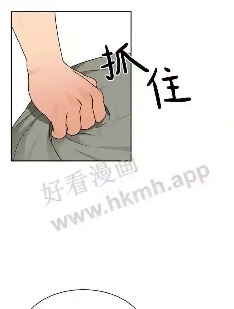 22.火甲龙101