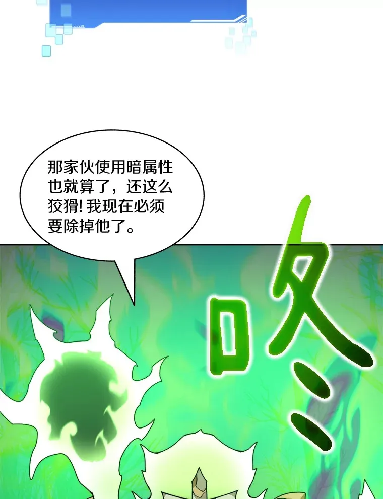 73.烟花秀87