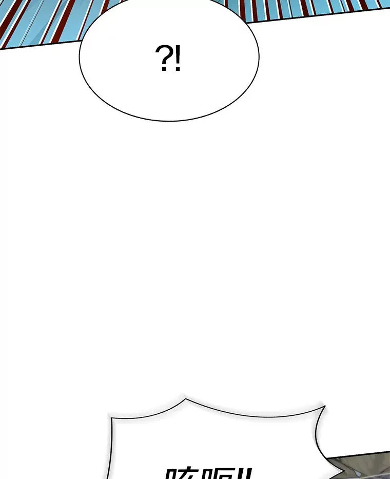67.黑骑士96