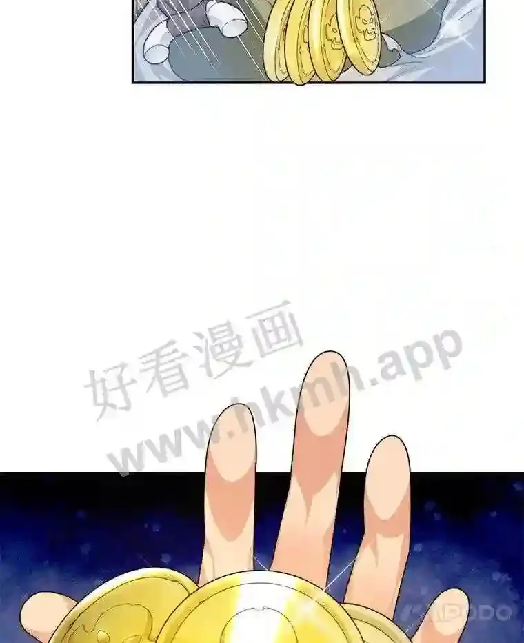 11.半兽人冠军赛20