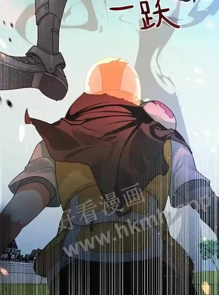 7.处理官97
