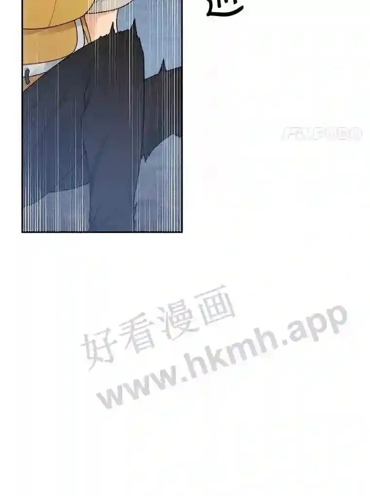 13.追踪13