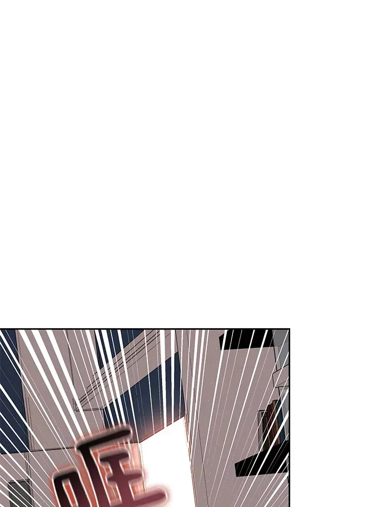 43.大赚一笔53