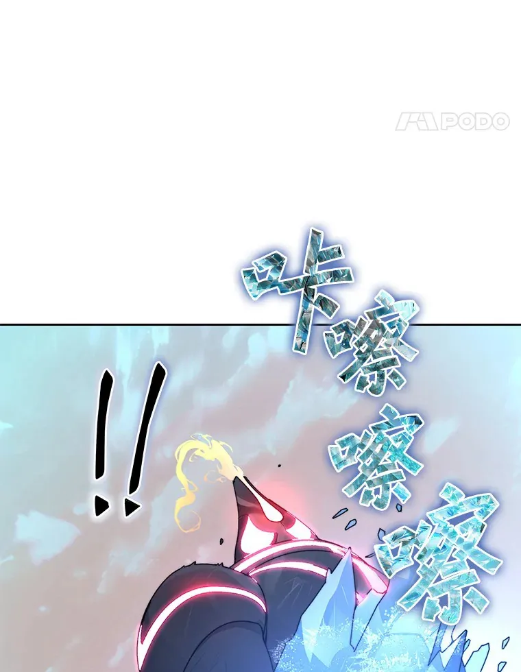 35.骷髅骑士128