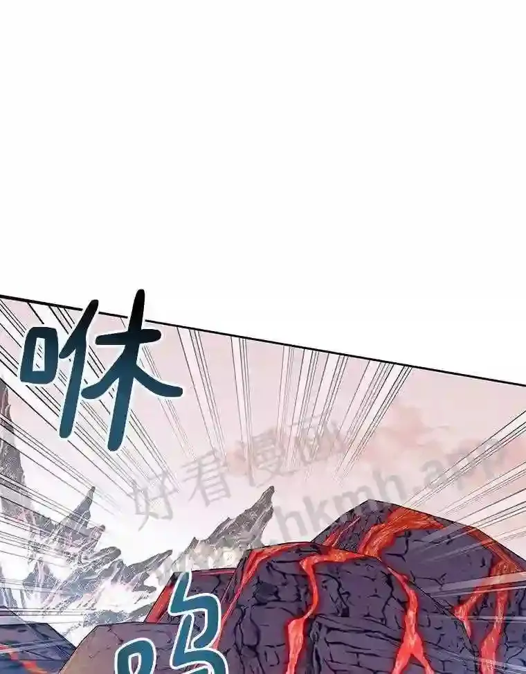 23.交易达成61