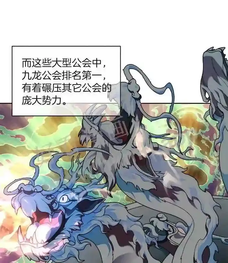 16.幸运28