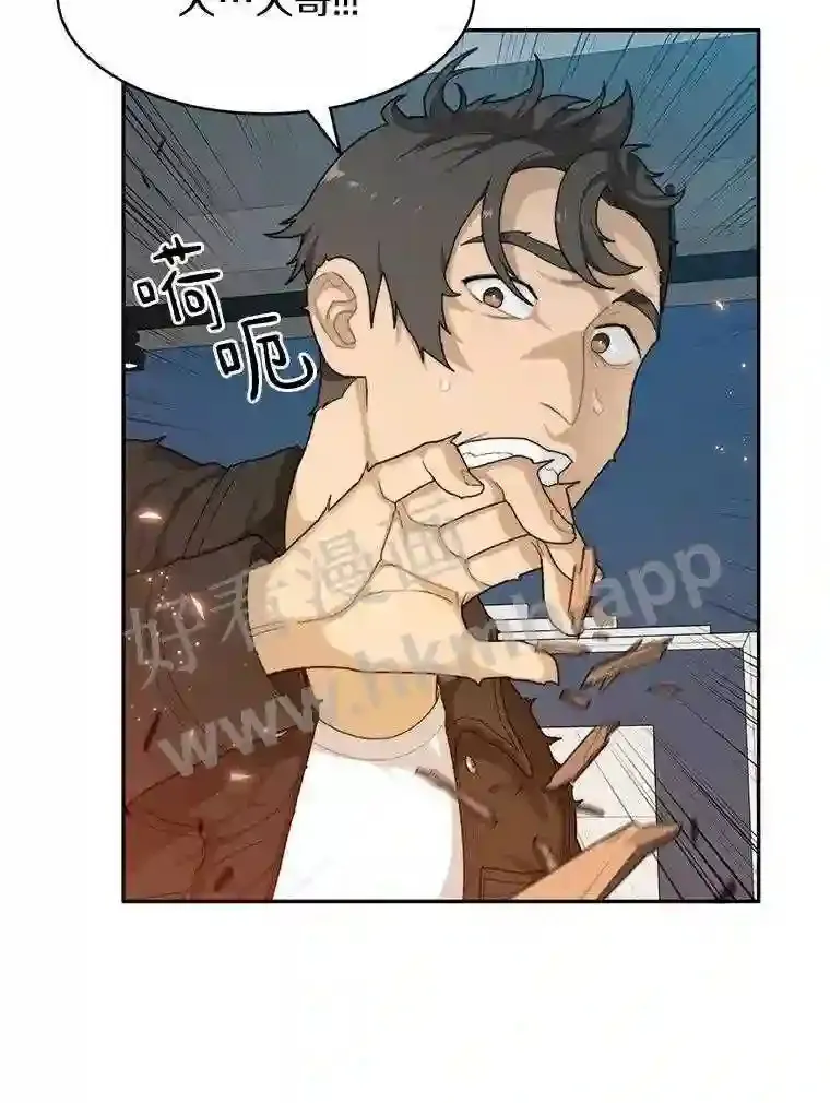 4.天分56