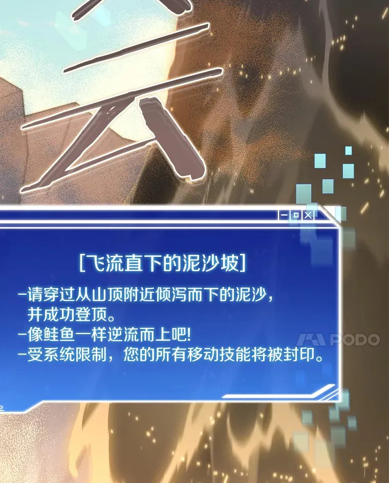 65.互帮互助44