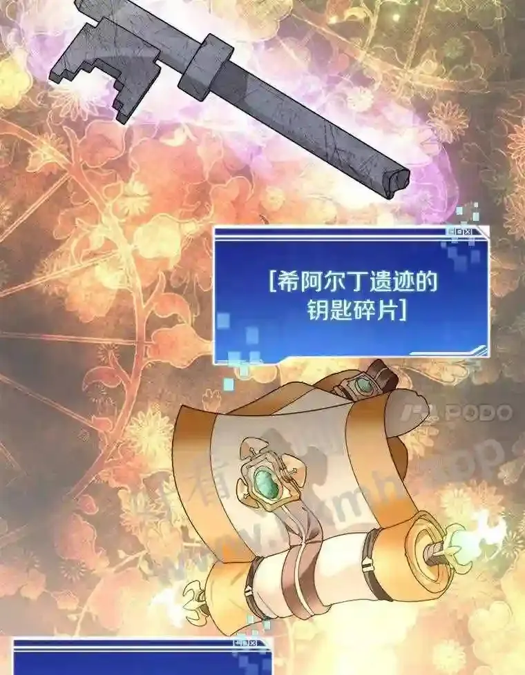 14.夜幕降临6