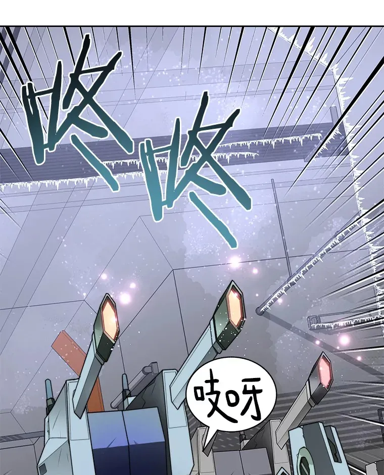 57.成长47