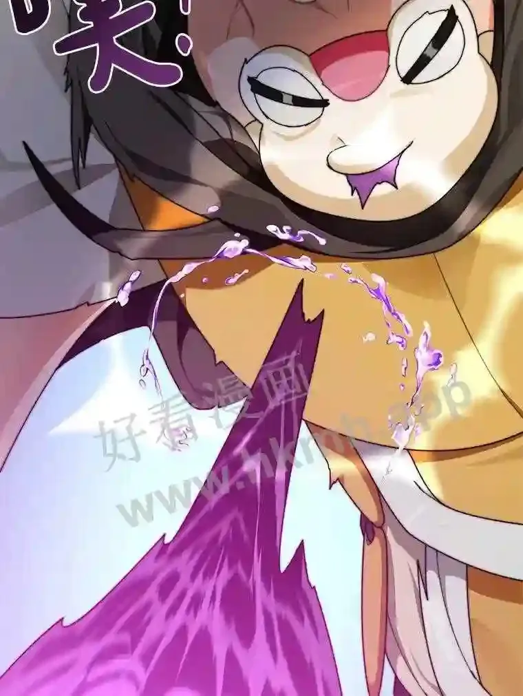 17.唤夜之狼109