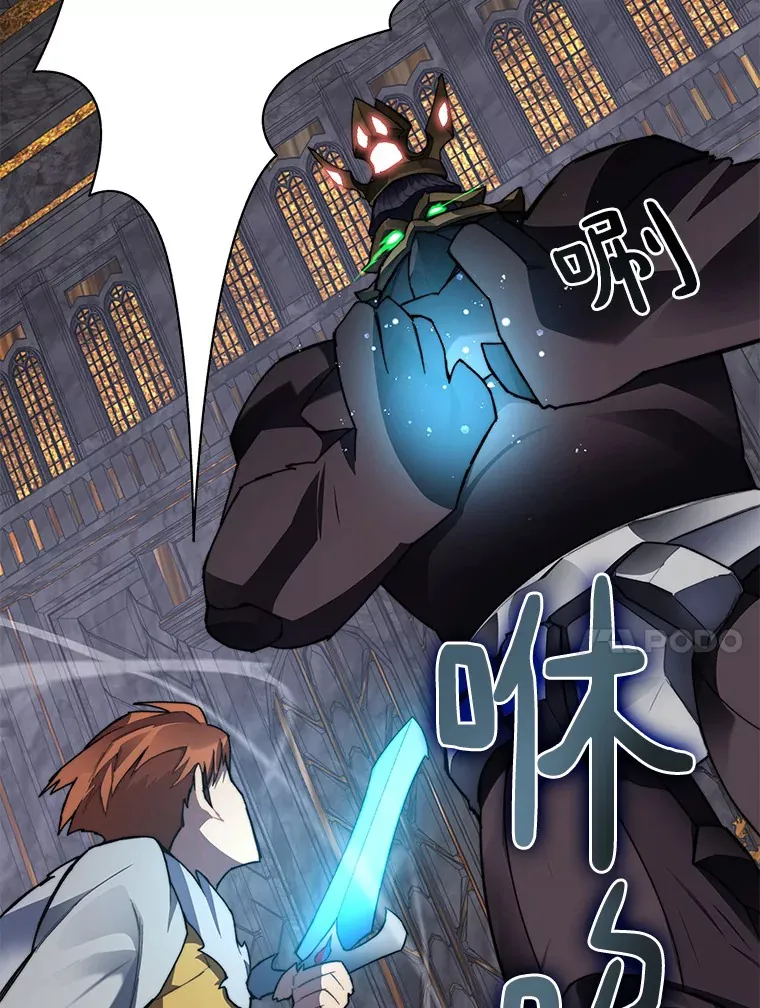 41.无法原谅16