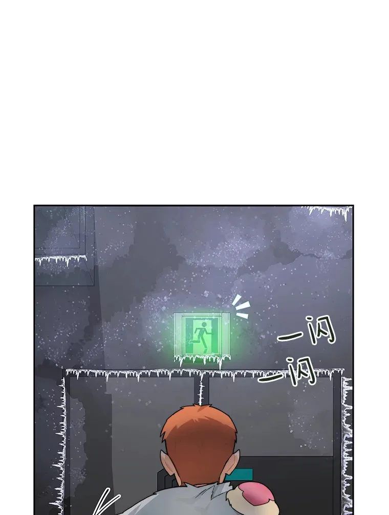 57.成长41