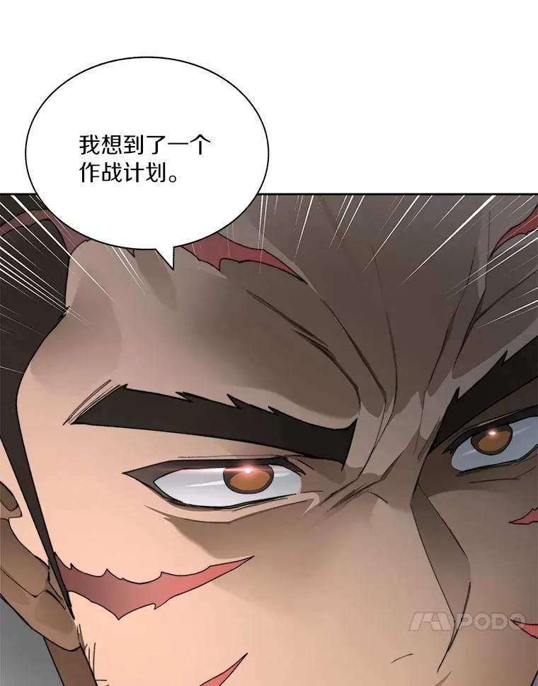 43.大赚一笔70