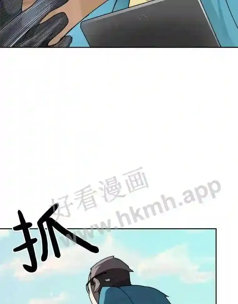 25.“你才脱发”125