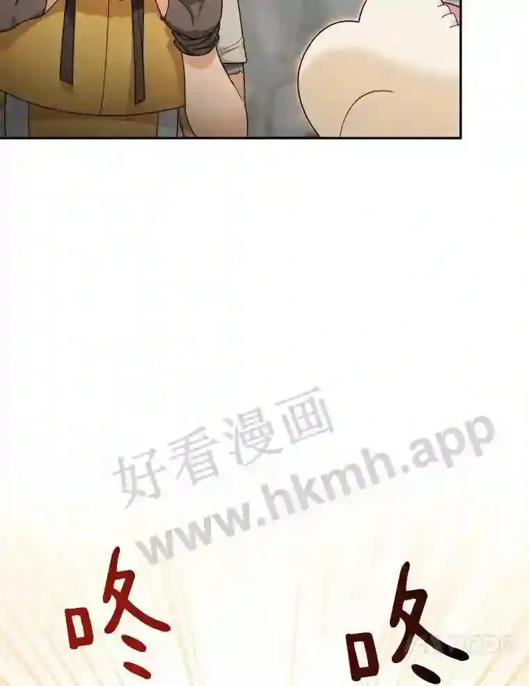 9.诱饵12