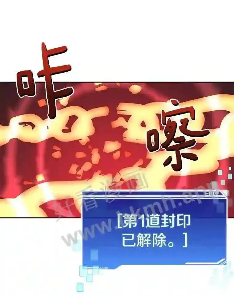 16.幸运108