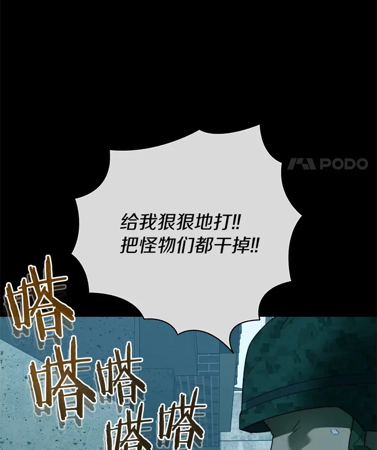 57.成长56