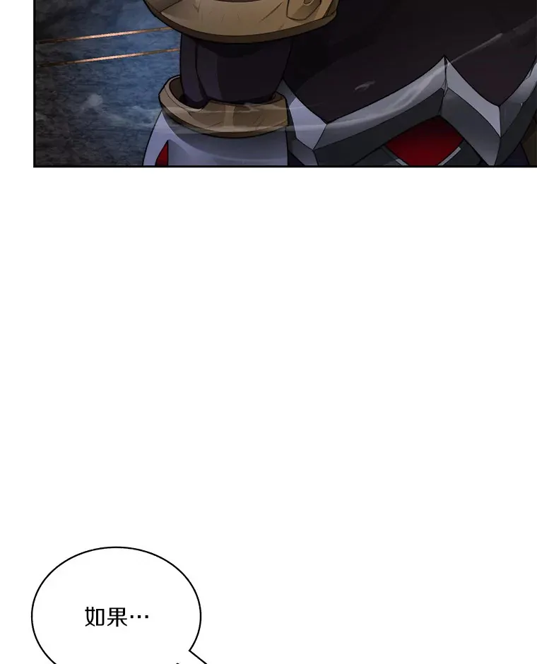 42.道歉7