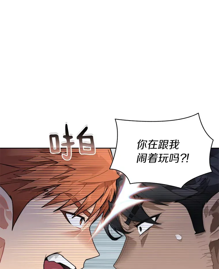 56.乐于助人13