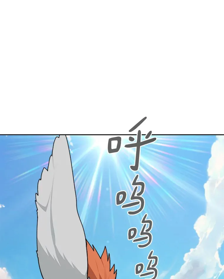 37.沙漠绿洲12
