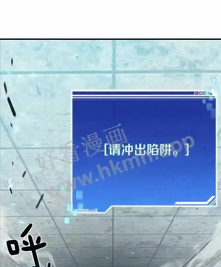 3.S级权能96