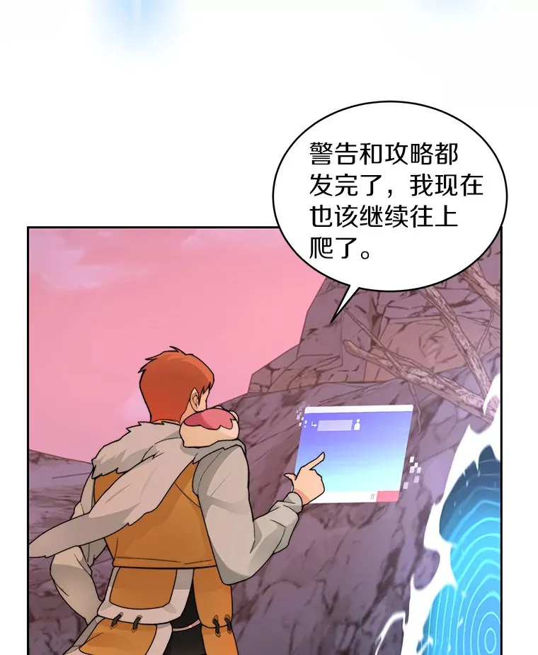 31.继承人130