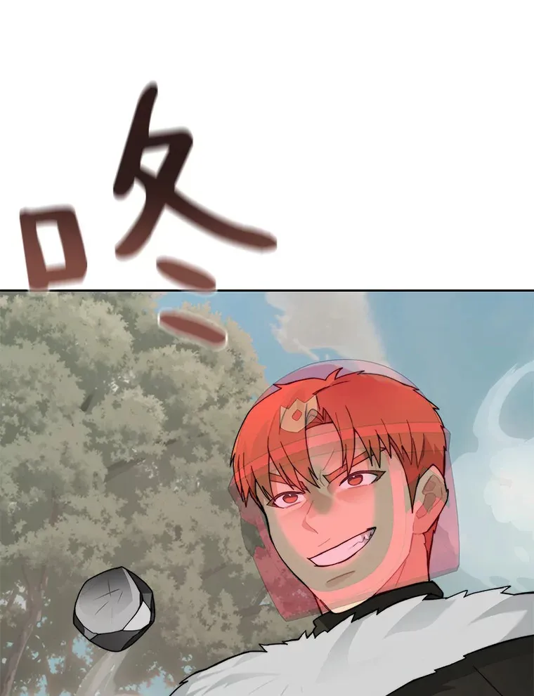 48.各显神通7
