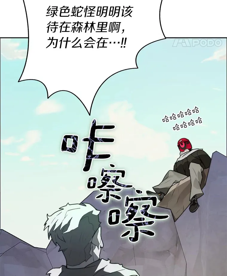 64.默契小队122