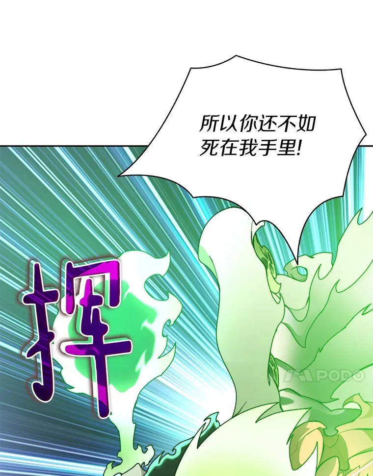 74.分头行动46