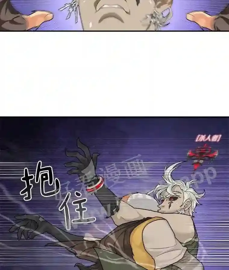 8.秘密武器77