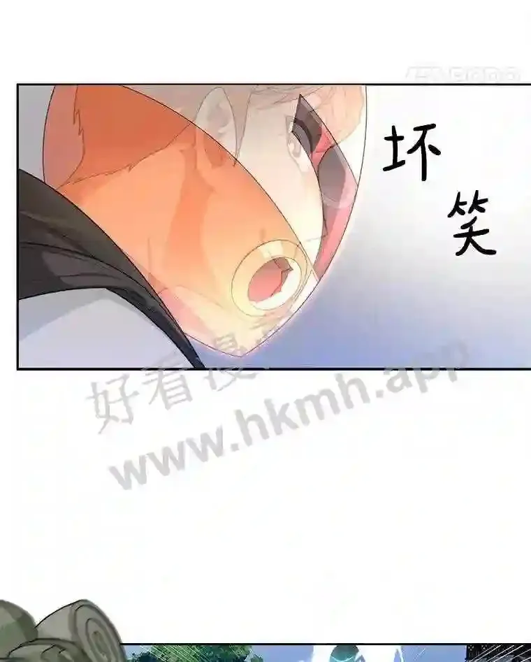 7.处理官82