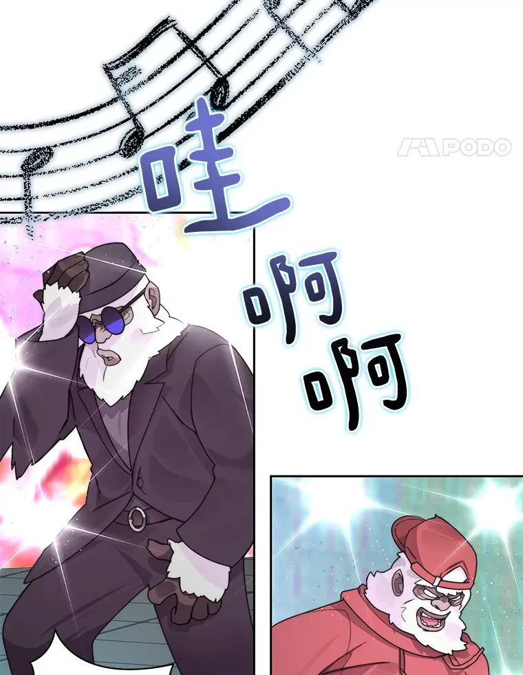 52.舞王88