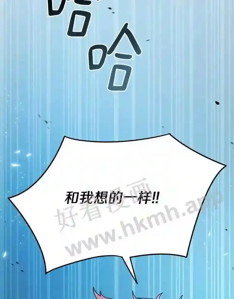 4.天分102